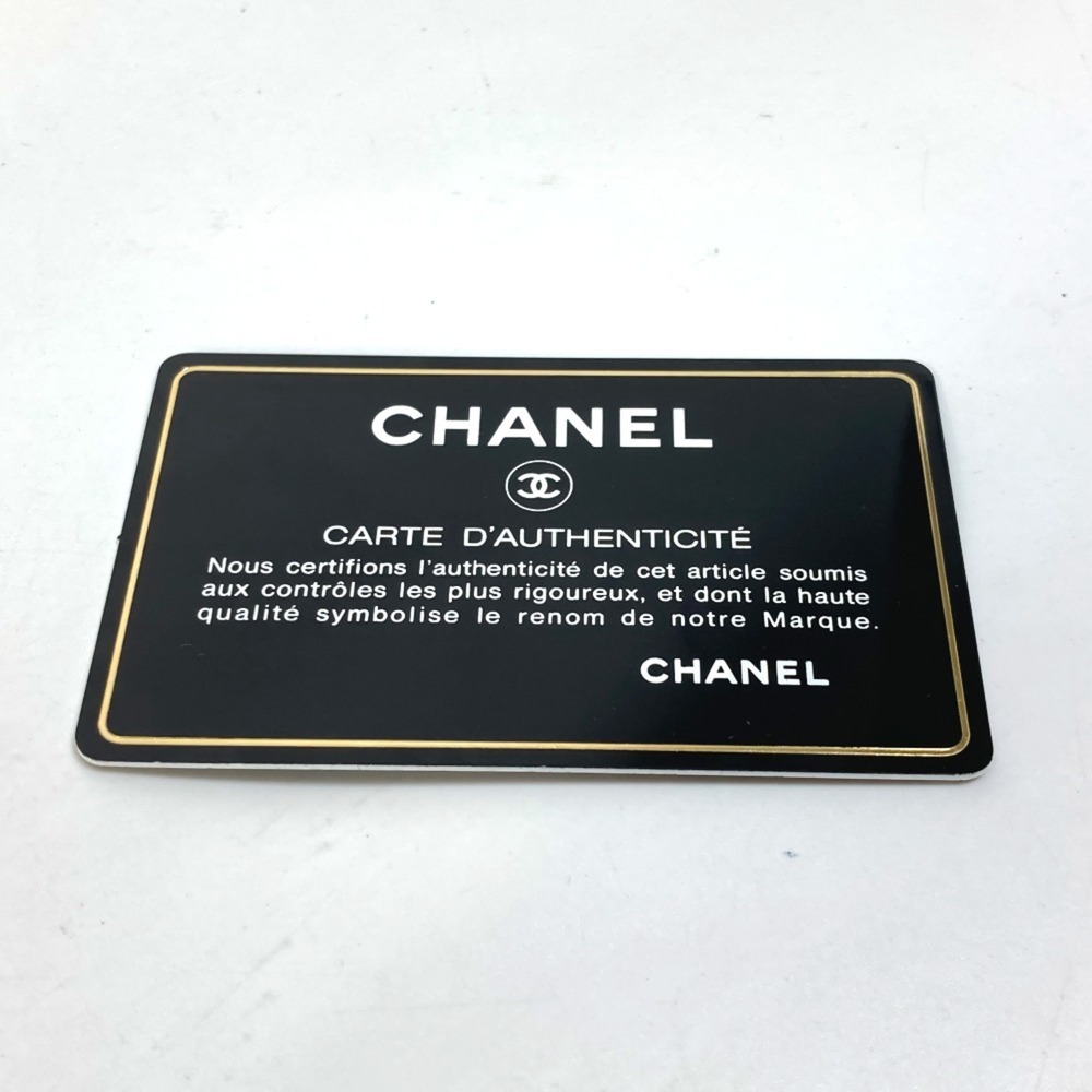 CHANEL Authentic Gold Wallet - Picture 9 of 16